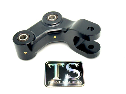 E-Ride Pro (All Models) Custom Rear Suspension Rocker Arm